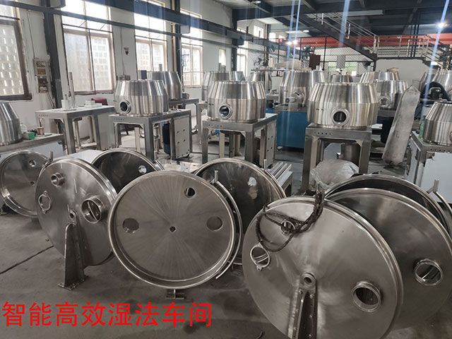 本公司湿法制粒机的优点